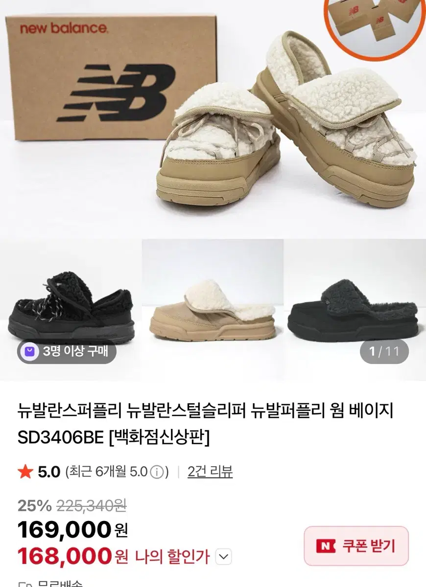 thumbnail-4